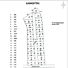 Dawood Nagar Kumbakonam By TPDL